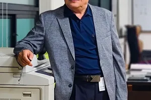 office